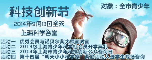 chahua2495.jpg chahua2495.jpg
