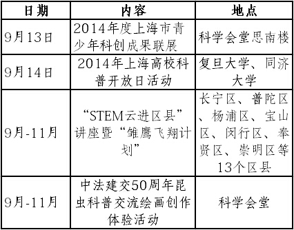 伙伴05.jpg 伙伴05.jpg