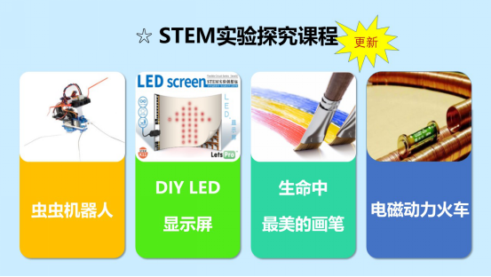 图片5.png 图片5.png