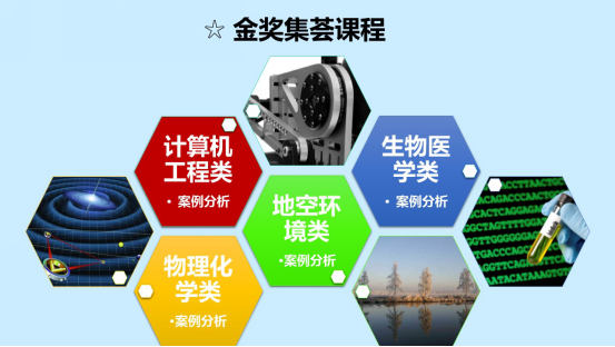 图片6.png 图片6.png