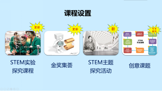 图片3.png 图片3.png