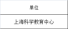 QQ图片20160728171829.png