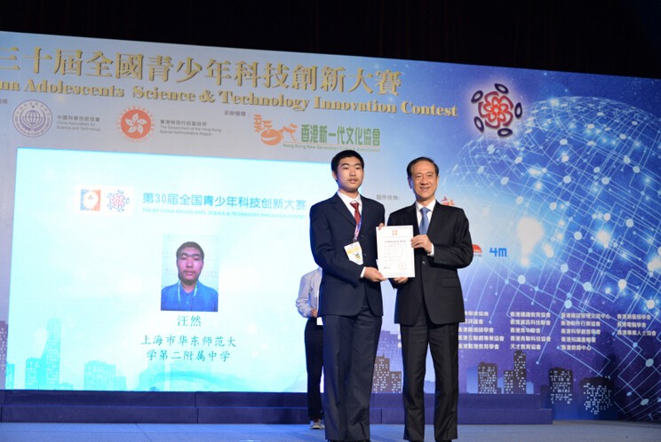 QQ截图20160809174122.jpg QQ截图20160809174122.jpg