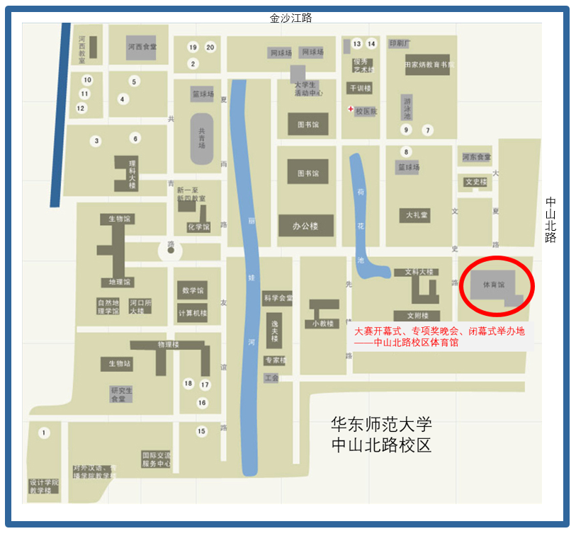中北.png 中北.png