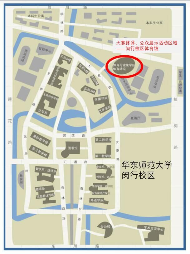 闵行.jpg 闵行.jpg