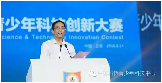 QQ截图20160816093308.jpg QQ截图20160816093308.jpg