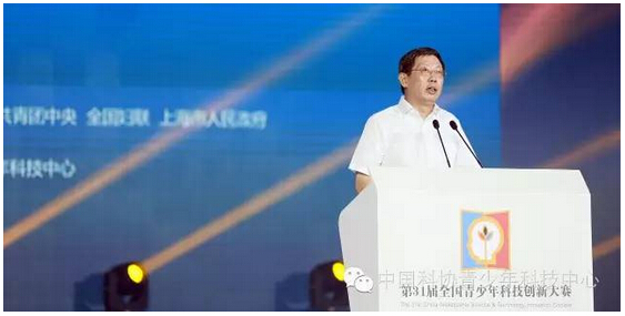 QQ截图20160816093257.jpg QQ截图20160816093257.jpg