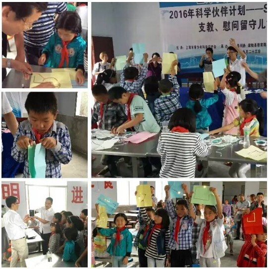 QQ截图20160926112942.jpg QQ截图20160926112942.jpg