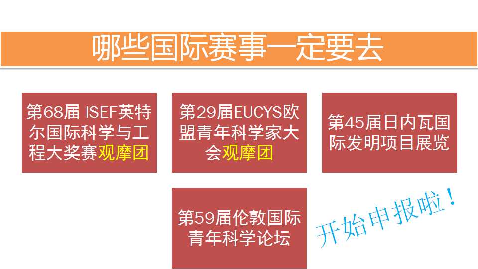 幻灯片10.jpg 幻灯片10.jpg