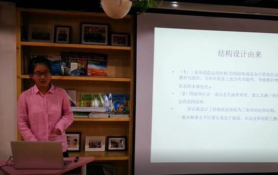 图片14 - 副本.jpg 图片14 - 副本.jpg