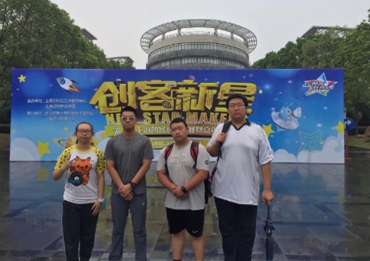 图片17.jpg 图片17.jpg