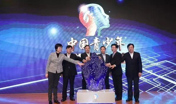 QQ截图20161124123855.png QQ截图20161124123855.png