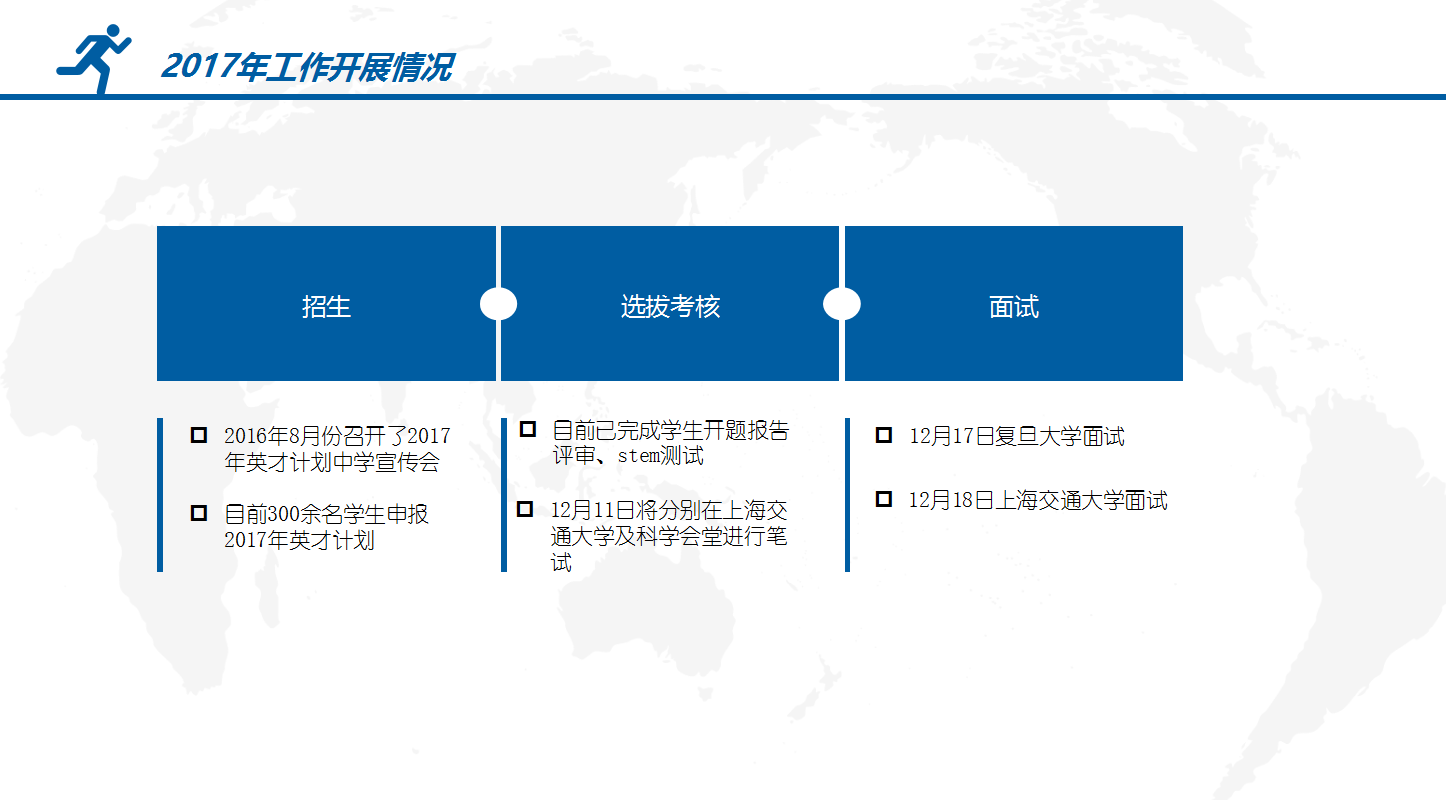 图片17.png 图片17.png