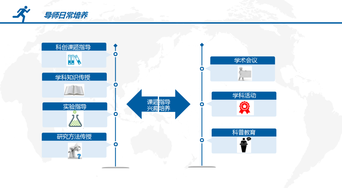 图片20.png 图片20.png