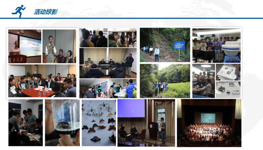 图片11.jpg 图片11.jpg