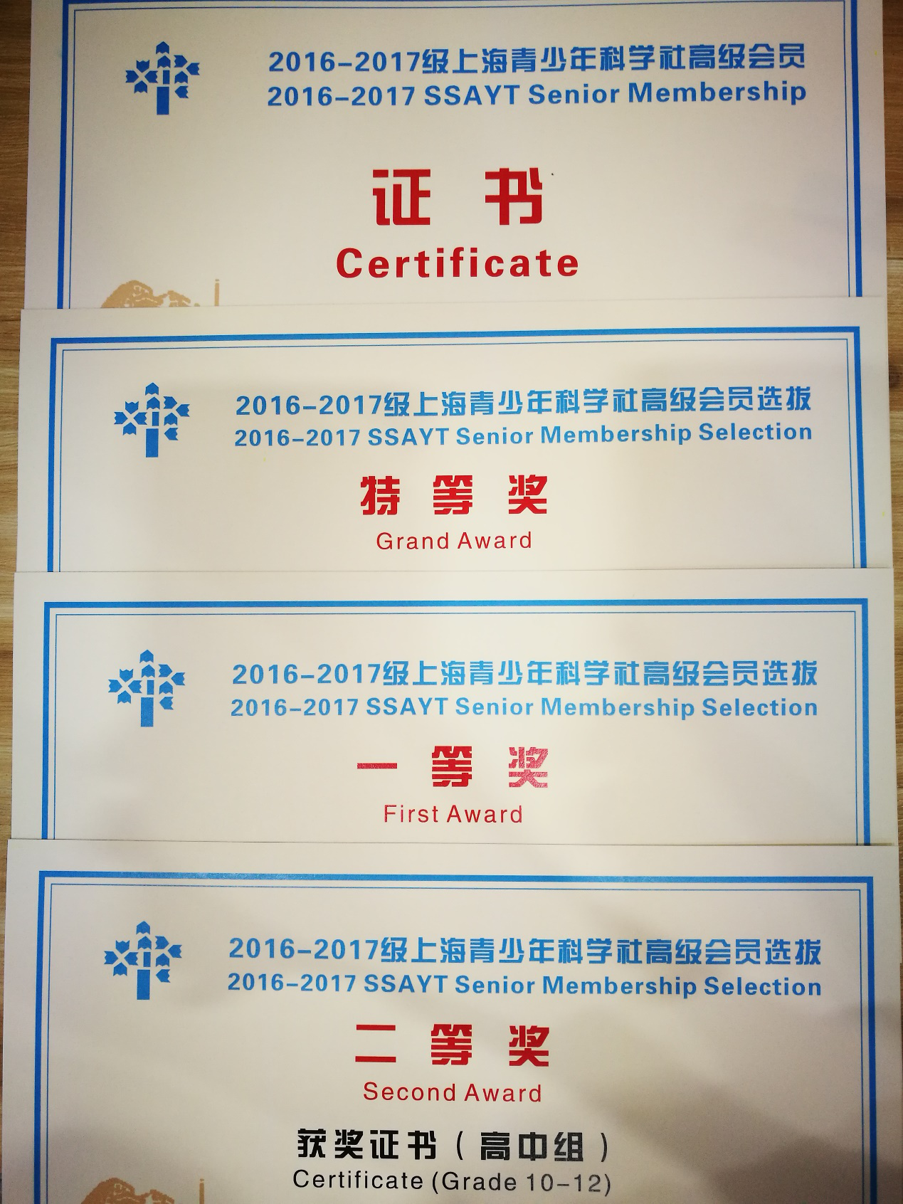 图片8.png 图片8.png