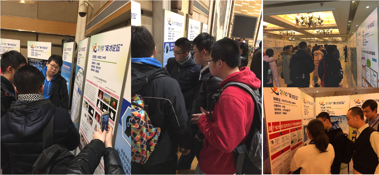图片3.png 图片3.png