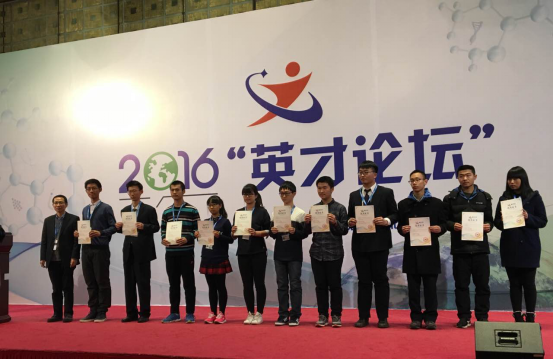 图片2.png 图片2.png