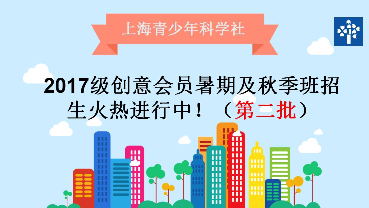 幻灯片1.JPG 幻灯片1.JPG