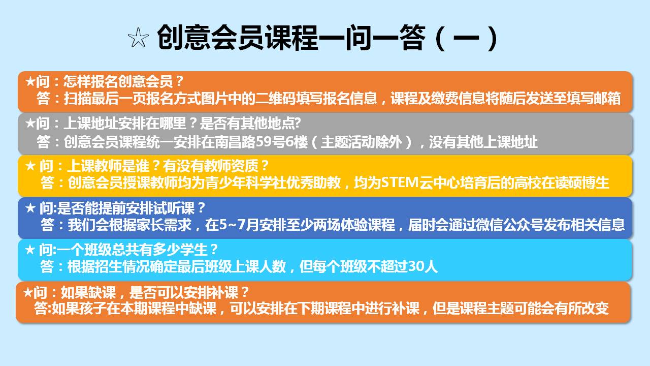 幻灯片23.JPG 幻灯片23.JPG
