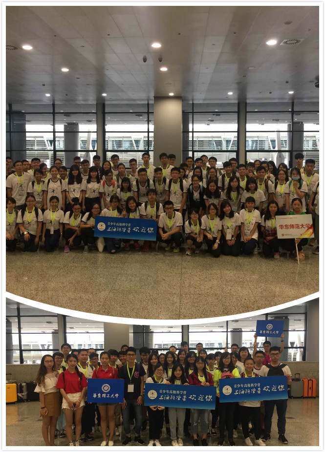 香港全员.jpg 香港全员.jpg