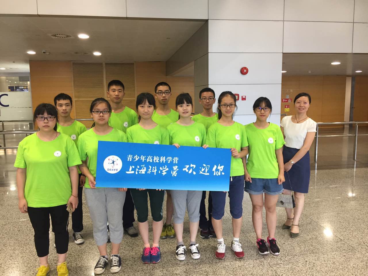 四川到负担.jpg 四川到负担.jpg