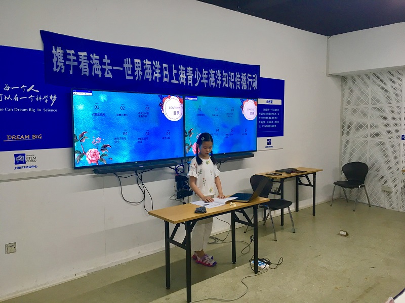 傅品圆.jpg 傅品圆.jpg