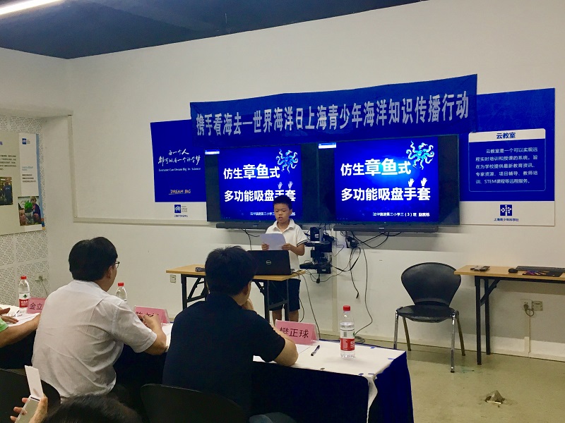 励宸栋.jpg 励宸栋.jpg