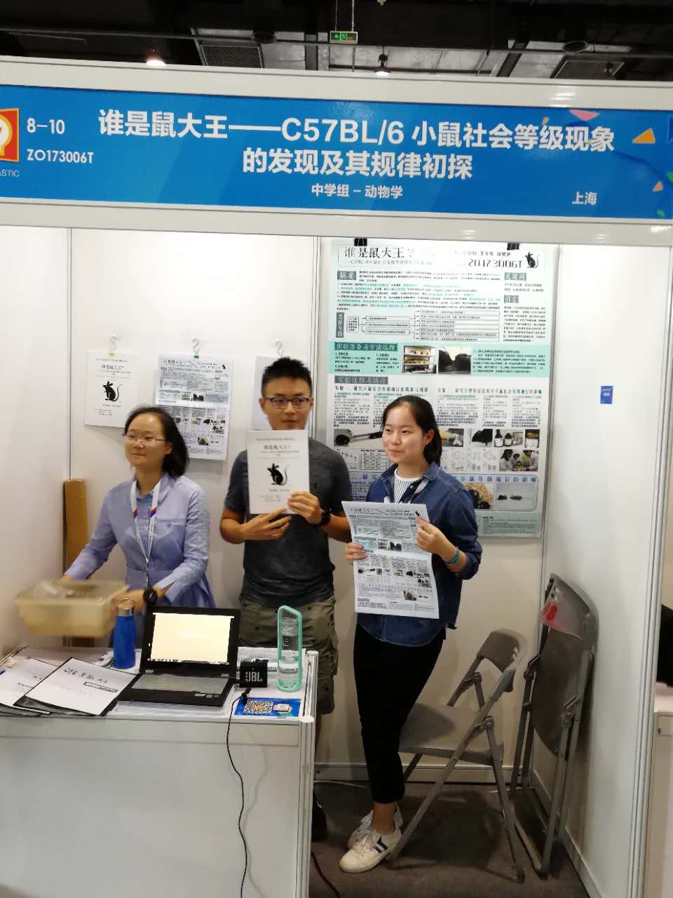 微信图片_20170817190101.jpg 微信图片_20170817190101.jpg