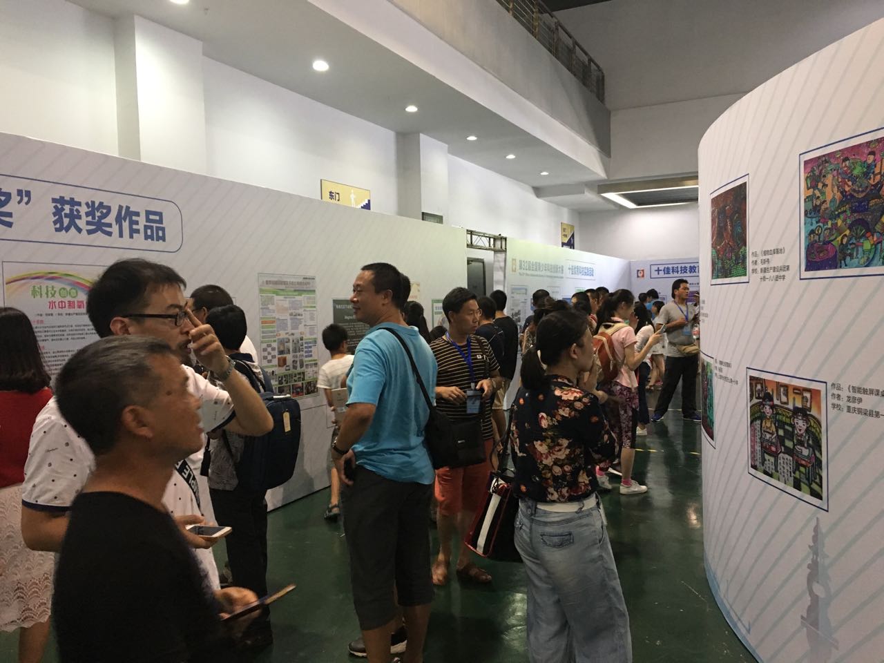 微信图片_20170817184821.jpg 微信图片_20170817184821.jpg