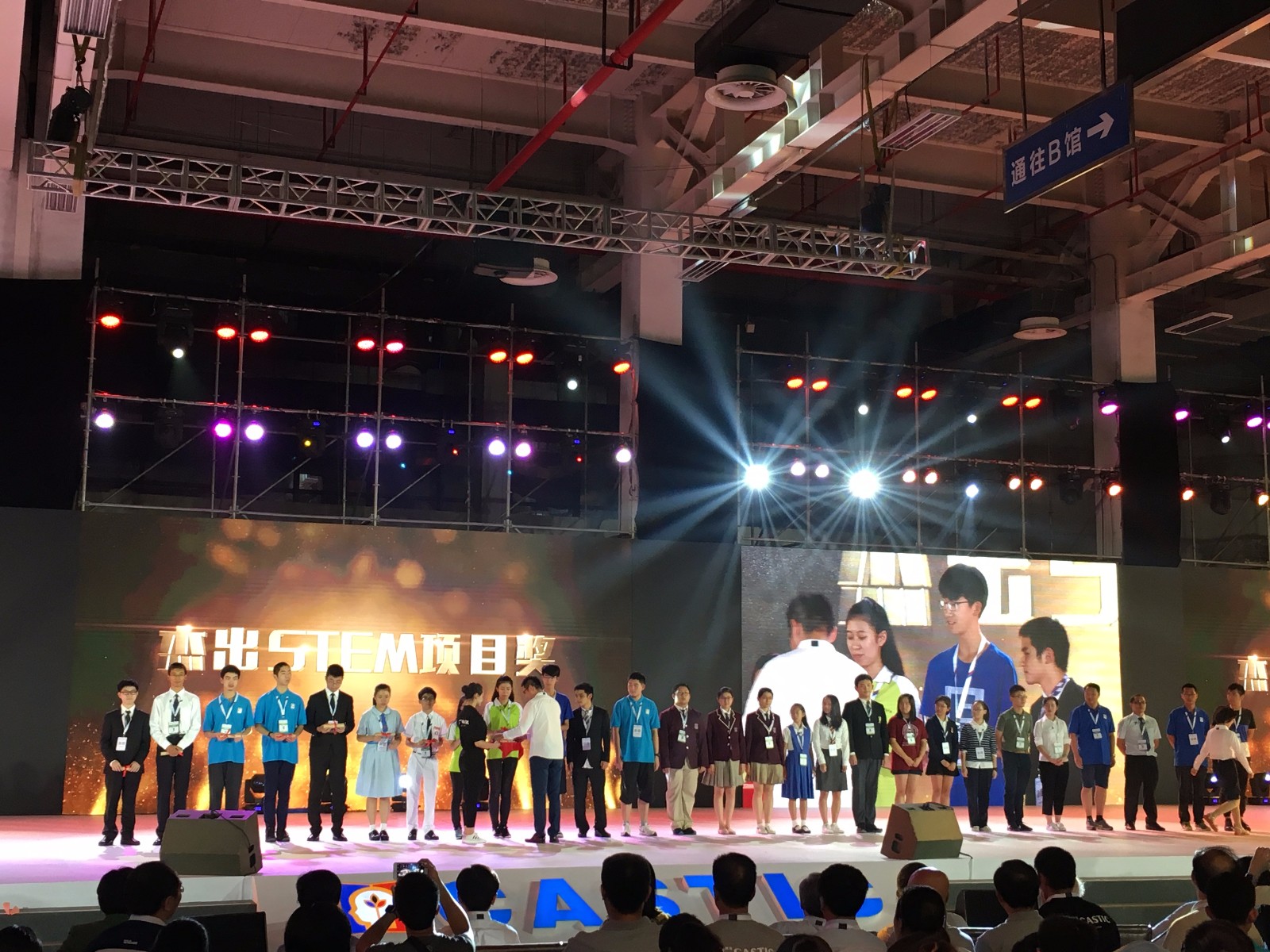 微信图片_20170818100222.jpg 微信图片_20170818100222.jpg