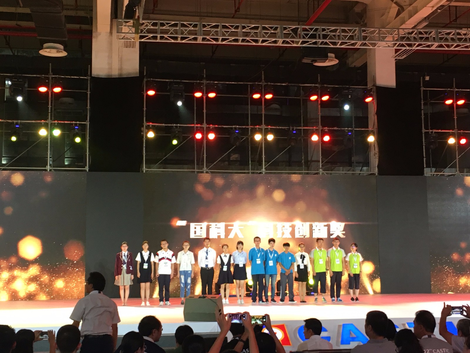 微信图片_20170818100339.jpg 微信图片_20170818100339.jpg