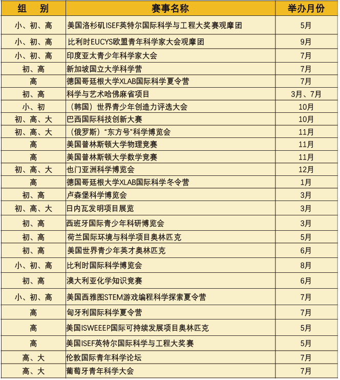 image005.png image005.png