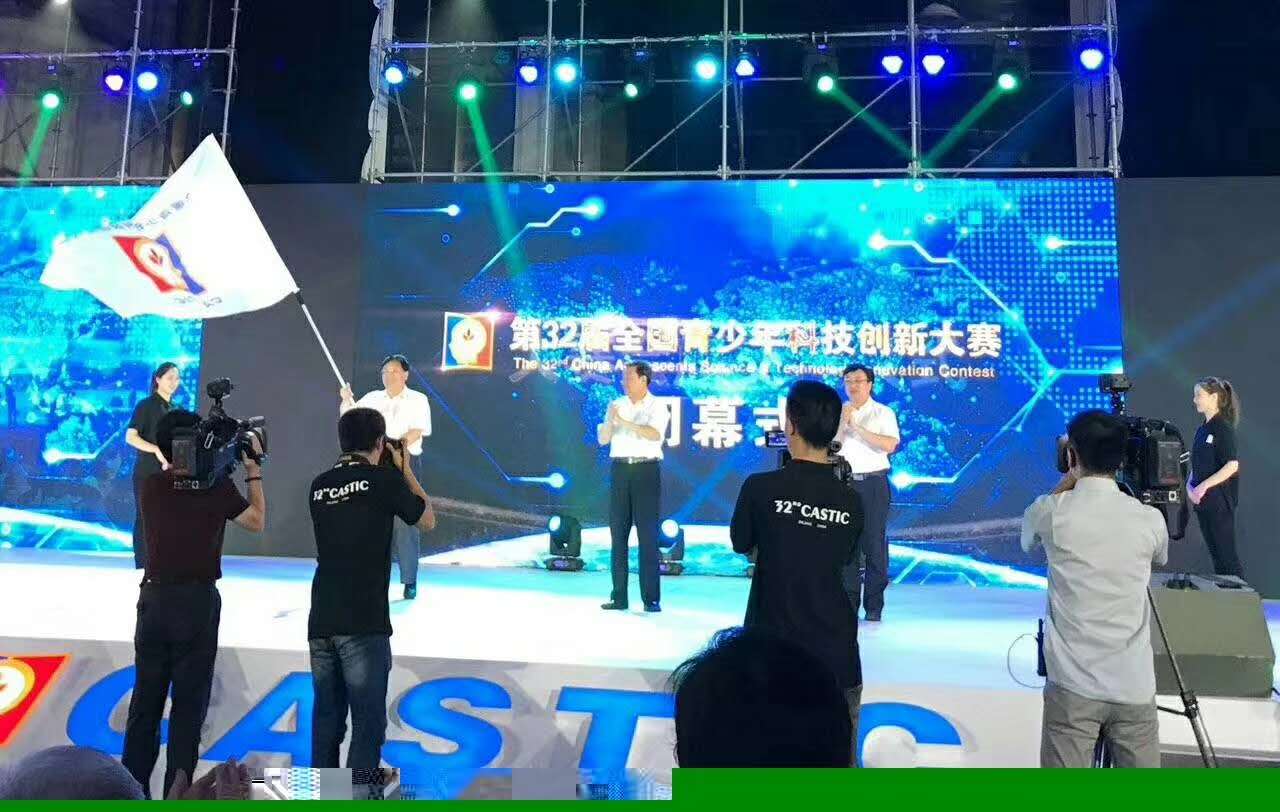 微信图片_20170821092810.jpg 微信图片_20170821092810.jpg