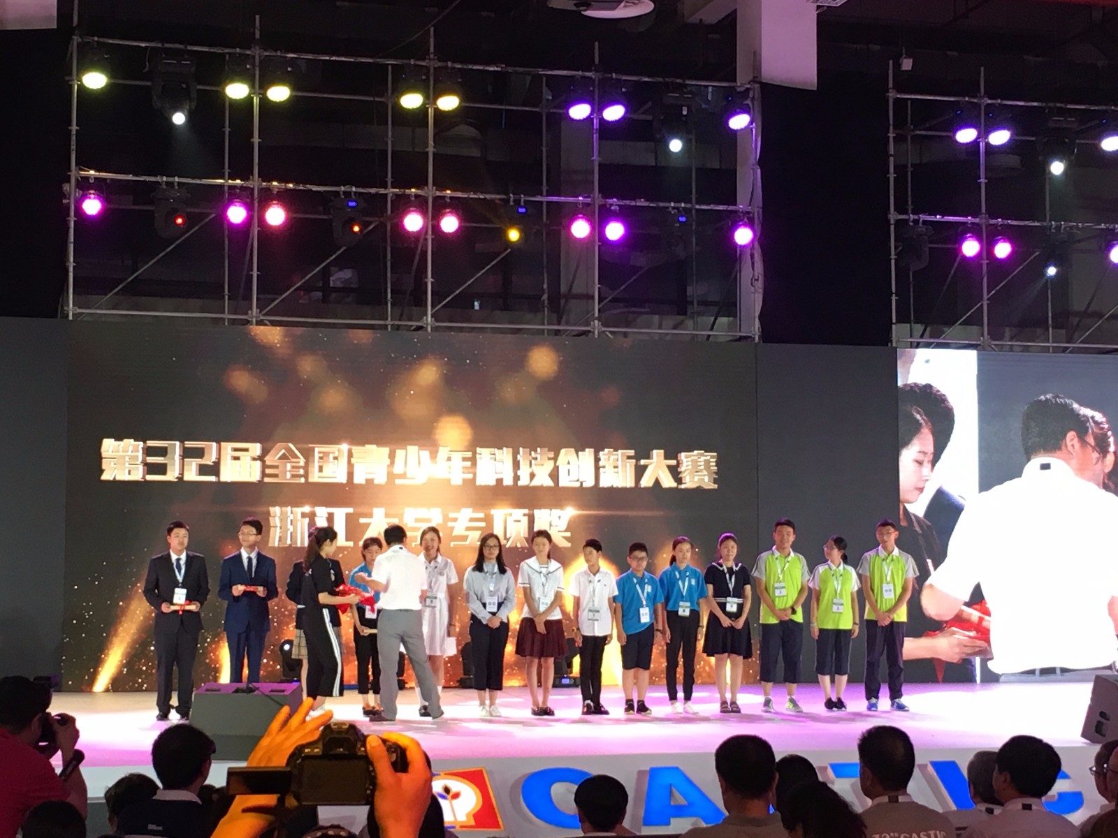 微信图片_20170818100258.jpg 微信图片_20170818100258.jpg
