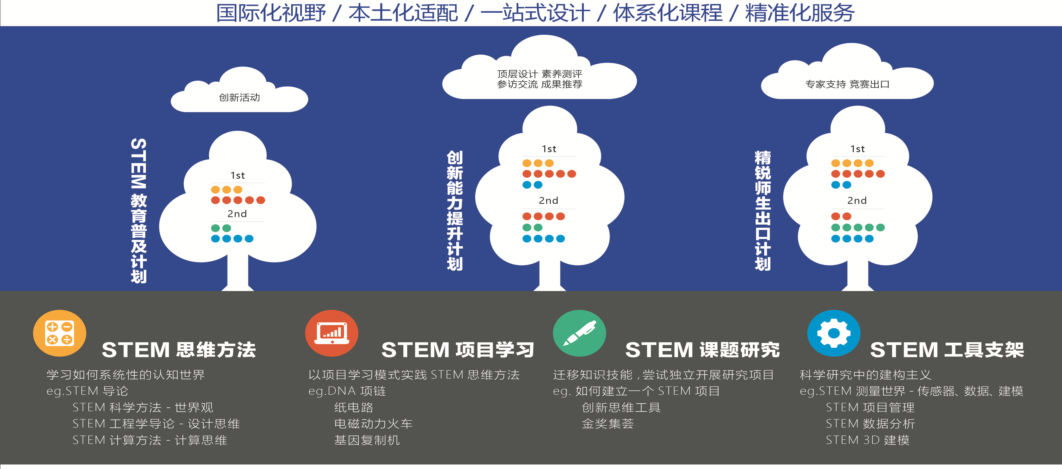 image004.png image004.png
