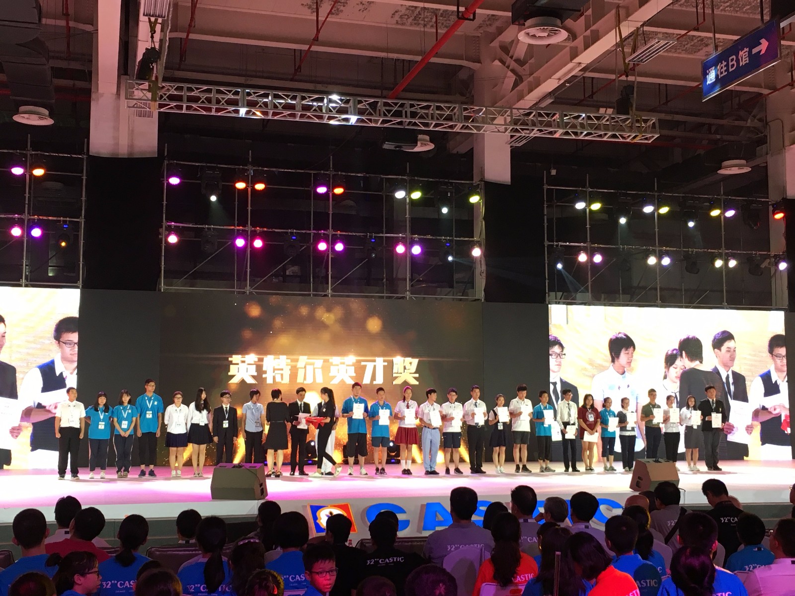 微信图片_20170818100129.jpg 微信图片_20170818100129.jpg