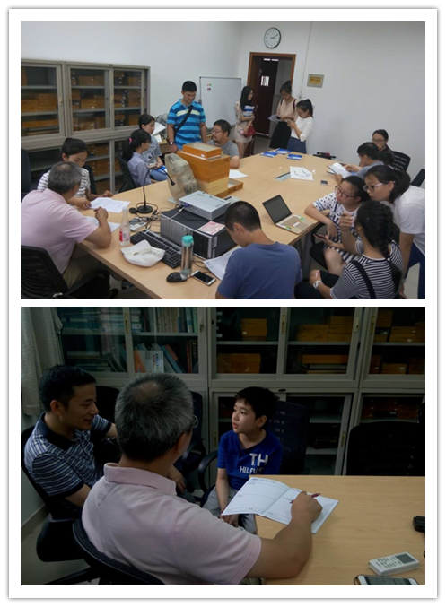 动物学会.png