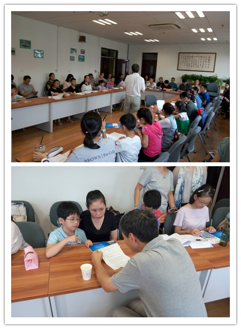 植物学会.png
