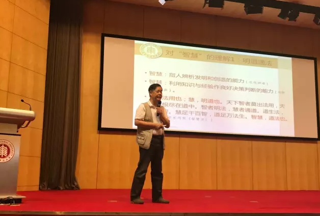 QQ截图20170918095417.png QQ截图20170918095417.png