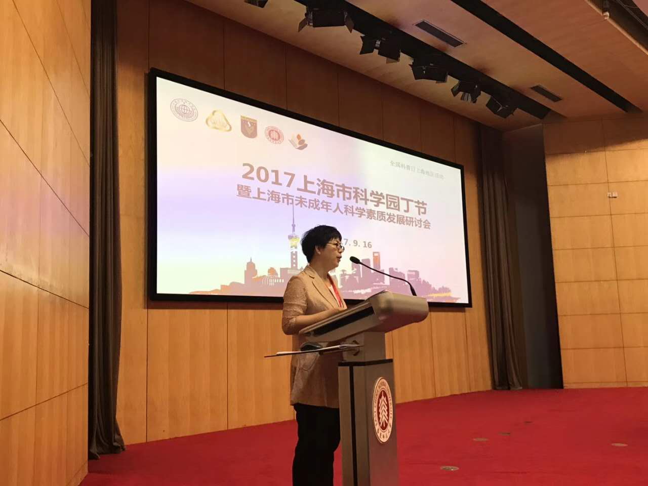 微信图片_20170918094417.jpg 微信图片_20170918094417.jpg