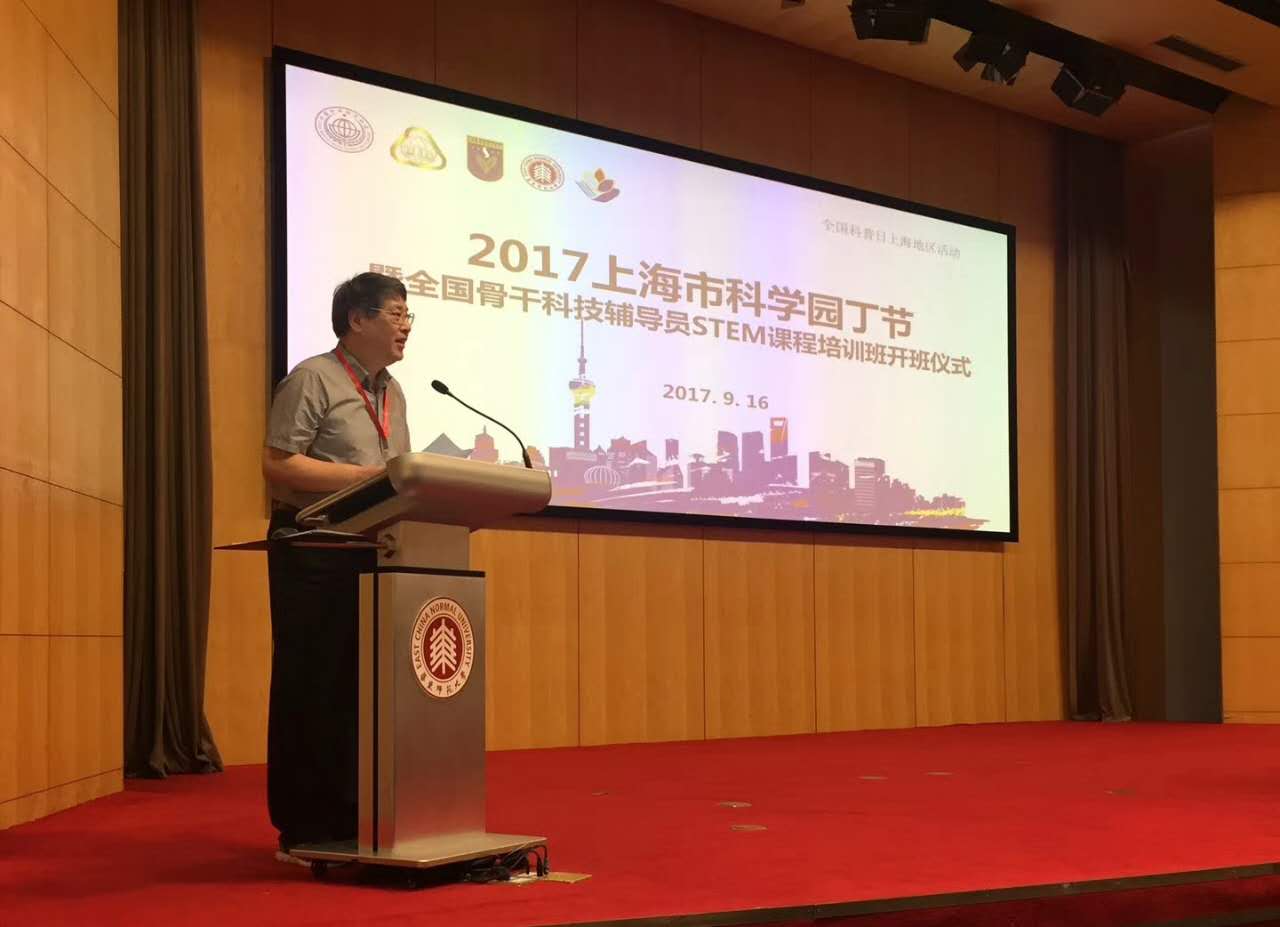 微信图片_20170918094425.jpg 微信图片_20170918094425.jpg