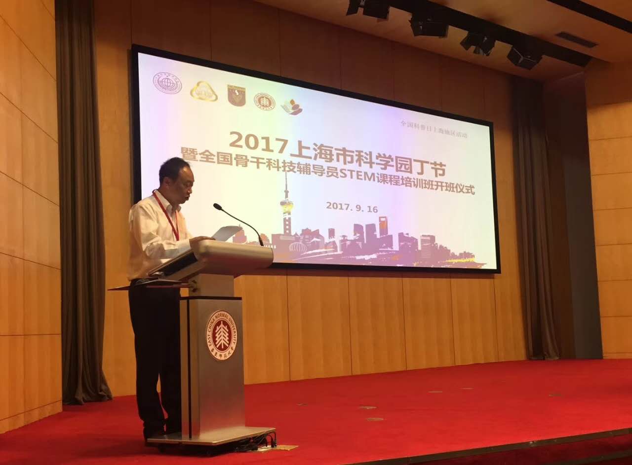 微信图片_20170918094420.jpg 微信图片_20170918094420.jpg