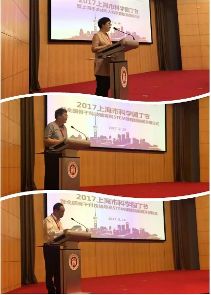 QQ截图20170919091125.png QQ截图20170919091125.png