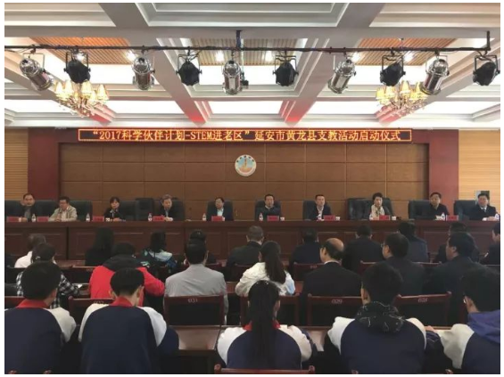 QQ截图20170925092037.png