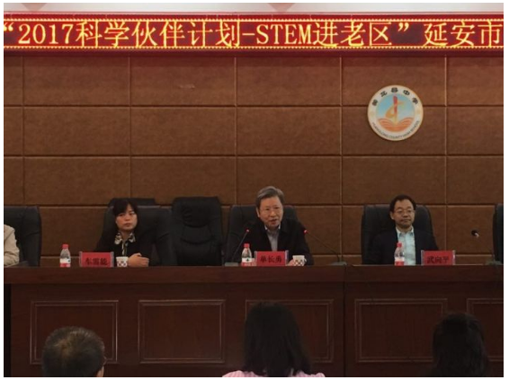 QQ截图20170925092058.png