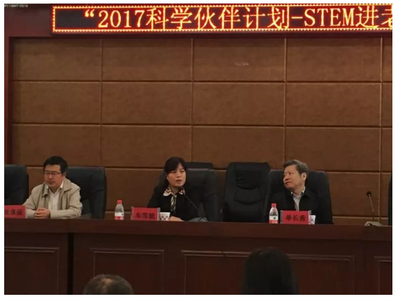 QQ截图20170925092048.png