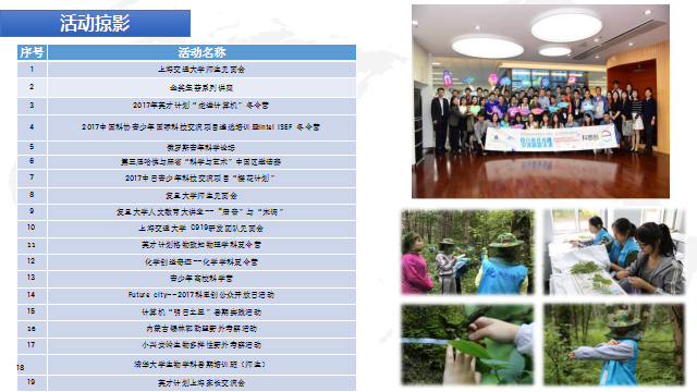 image003.png image003.png