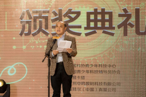 QQ截图20171219105516.png
