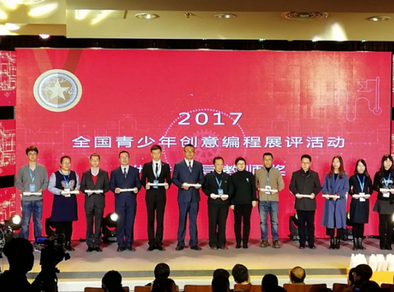 QQ截图20171219105525.png